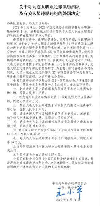 秉持初心，做国家政策的坚定执行者秉持着这样的理念，王丽娜在拍摄《第一次的离别》前曾花费一年的时间跟踪拍摄人物，并最终选择通过孩子的视角去展现成长悲欢